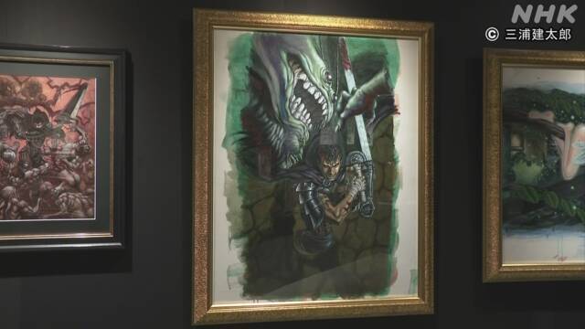 Article header image