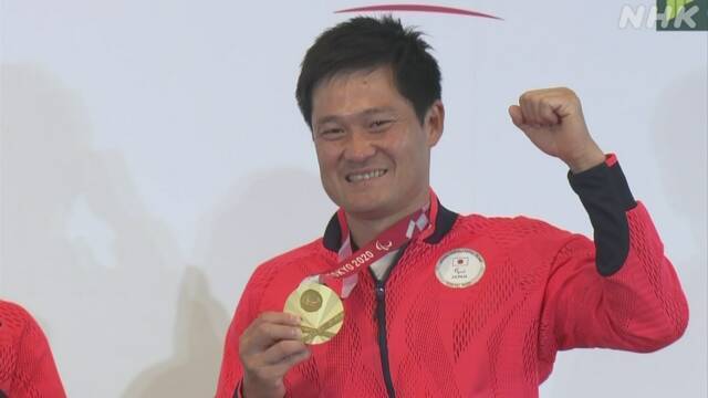 Article header image