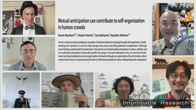 Article header image