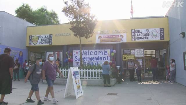 Article header image