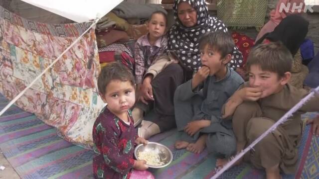 Article header image