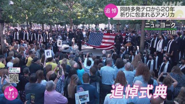 Article header image