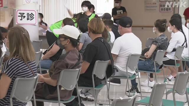 Article header image