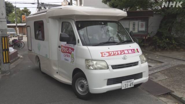 Article header image