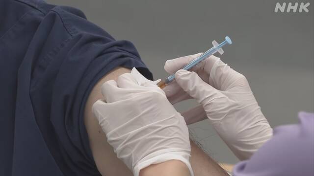 Article header image