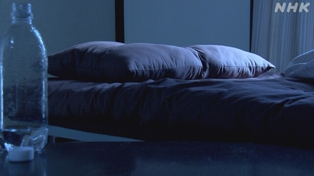 Article header image