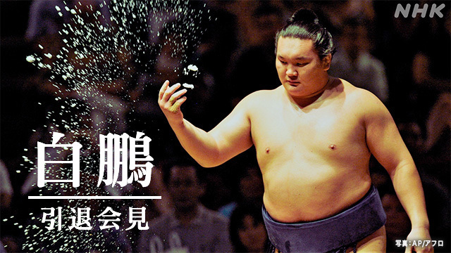 Article header image