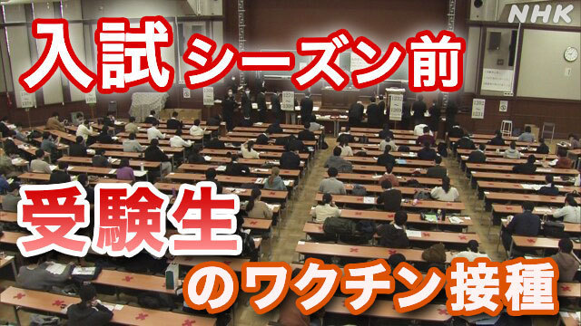 Article header image