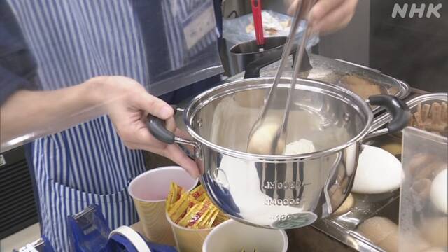 Article header image