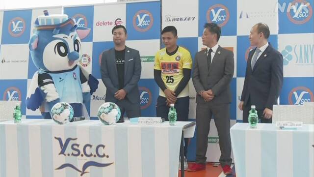 Article header image