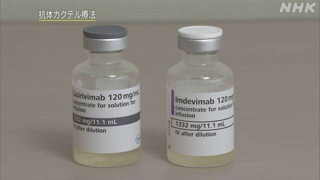 Article header image