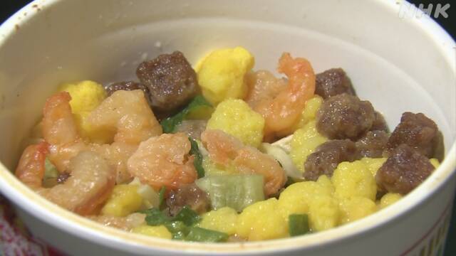 Article header image