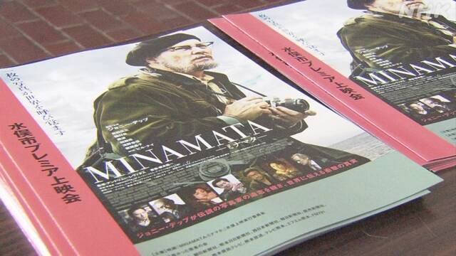 Article header image