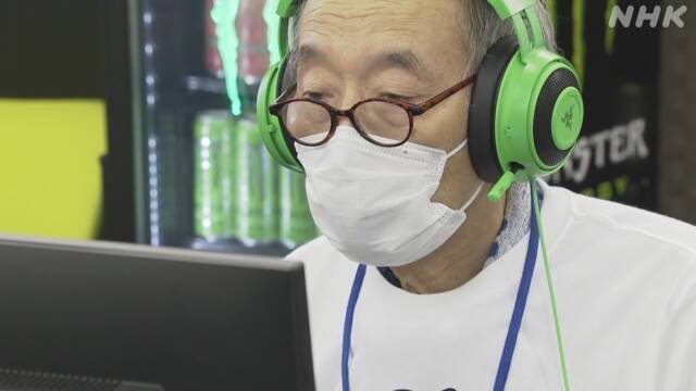 Article header image