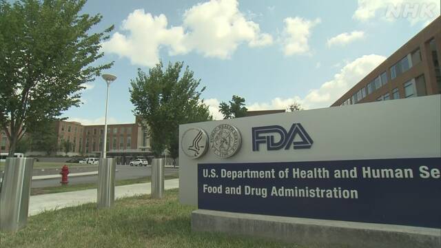 Article header image