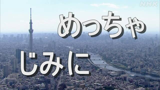 Article header image