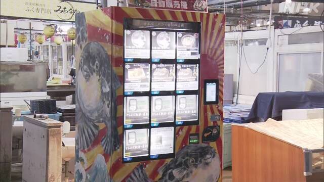 Article header image