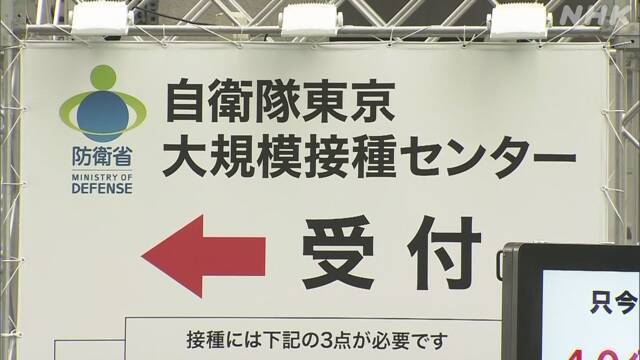 Article header image