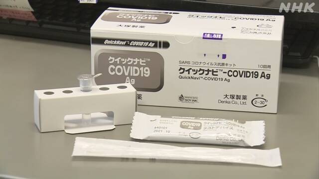 Article header image