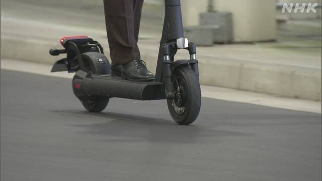 Article header image