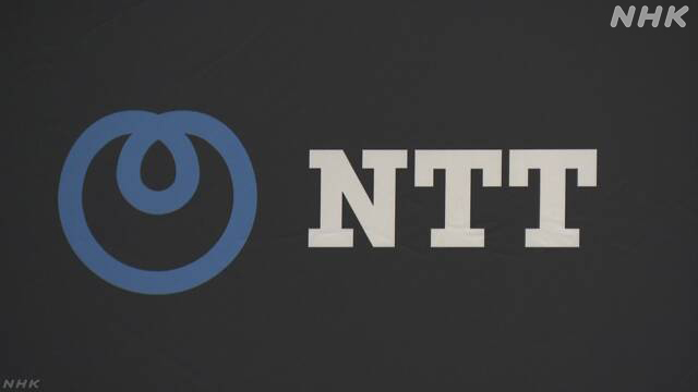 Article header image