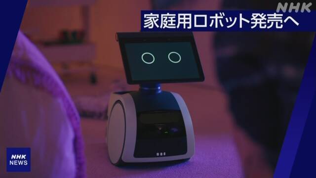 Article header image