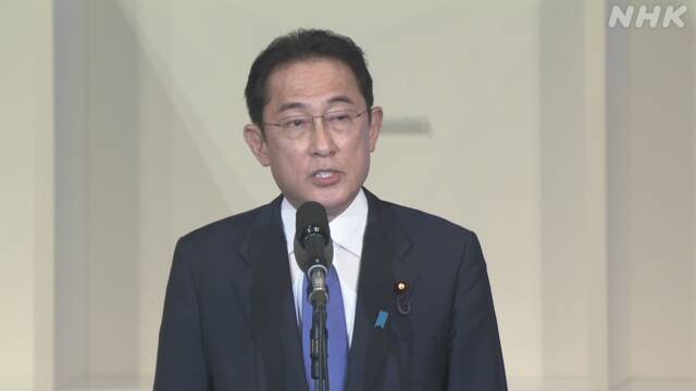 Article header image