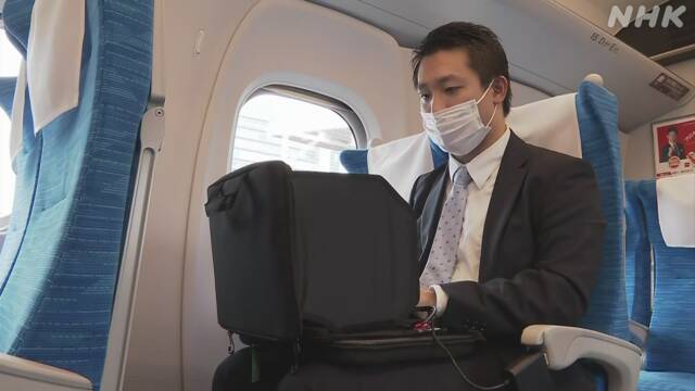 Article header image