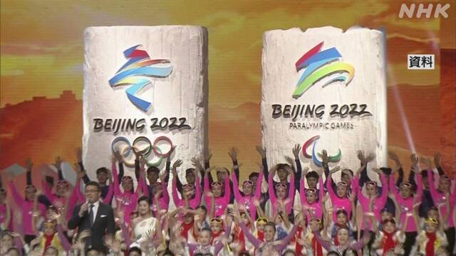 Article header image