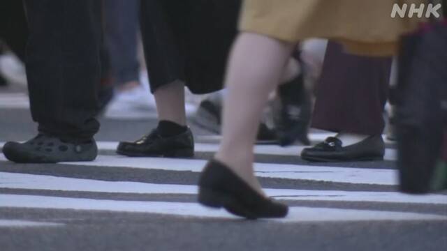 Article header image