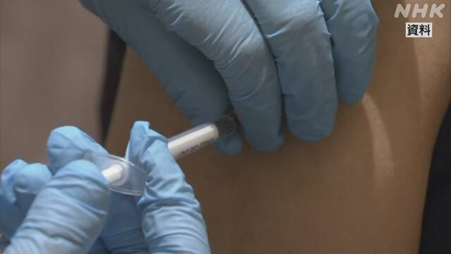 Article header image