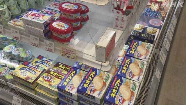 Article header image