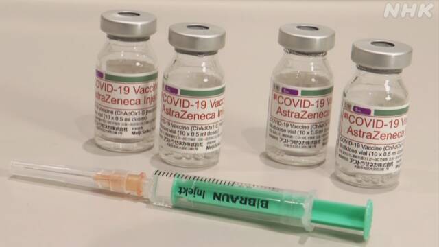 Article header image