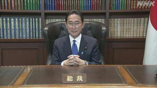 Article header image