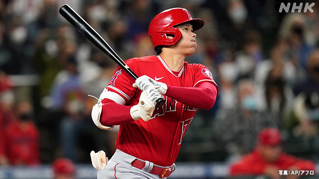 Article header image