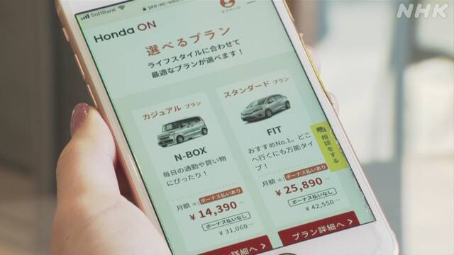 Article header image