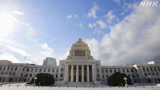 Article header image