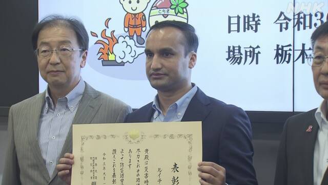 Article header image