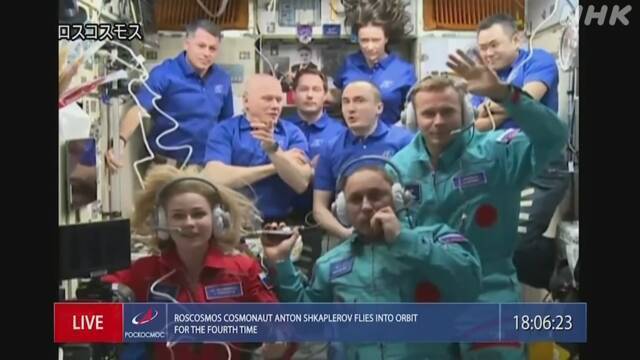 Article header image