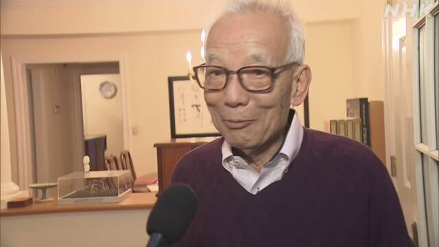 Article header image