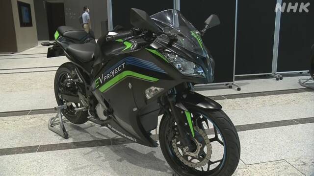 Article header image