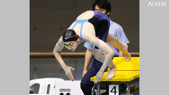 Article header image