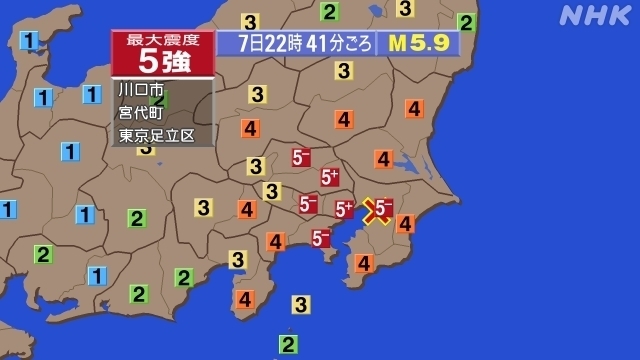 Article header image