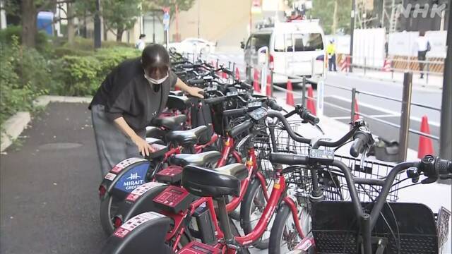 Article header image