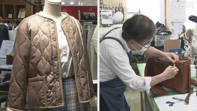 Article header image