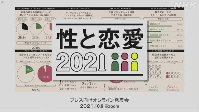 Article header image