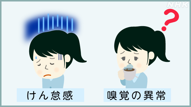 Article header image