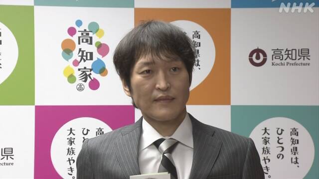 Article header image