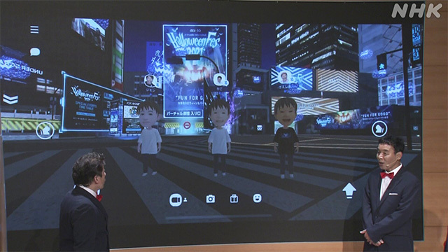 Article header image