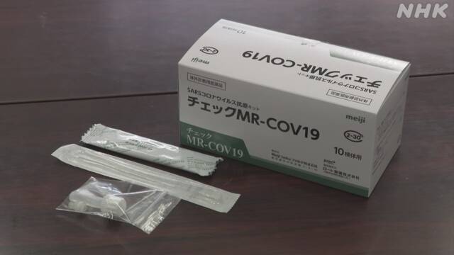 Article header image